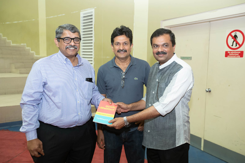 Revive Kerala Conclave