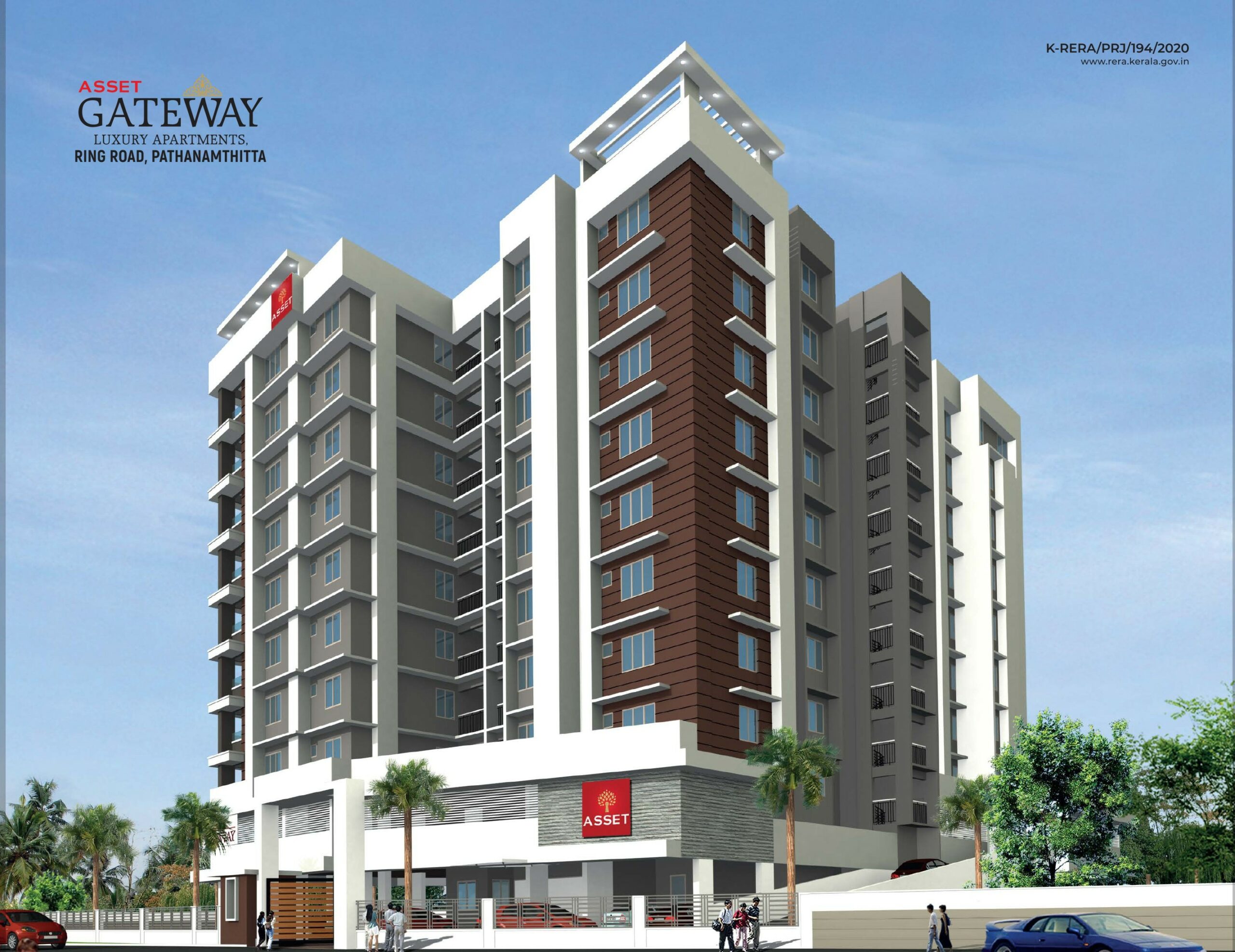 Asset Gateway