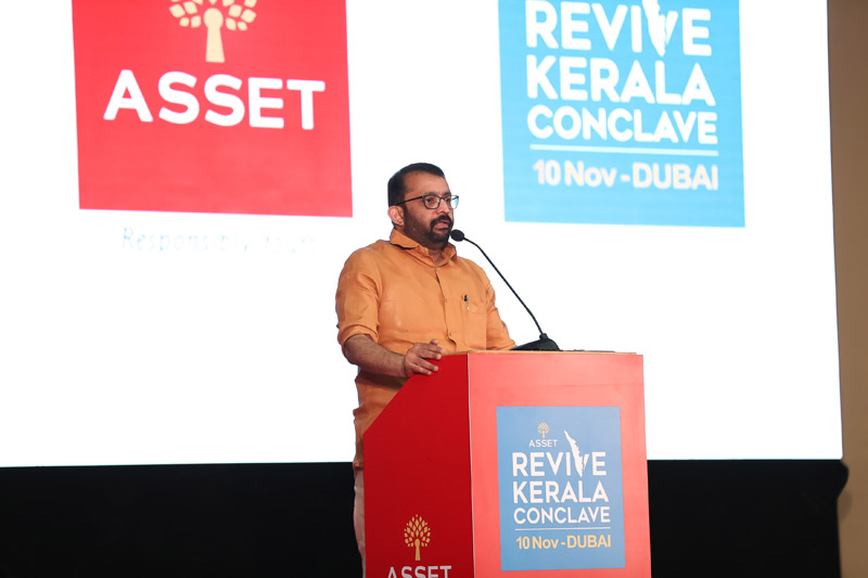 Revive Kerala Conclave