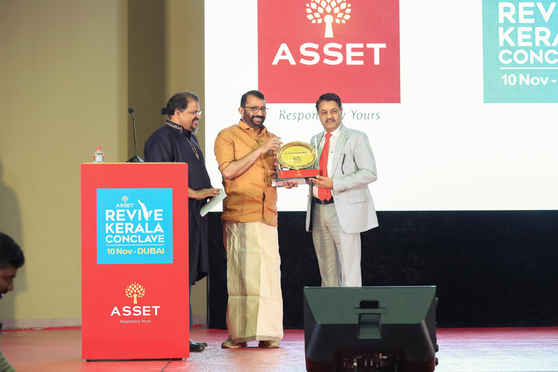 Revive Kerala Conclave