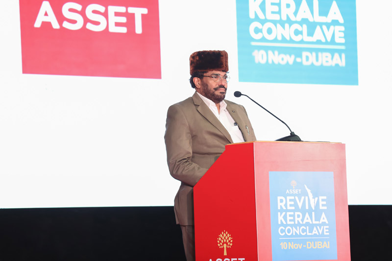 Revive Kerala Conclave