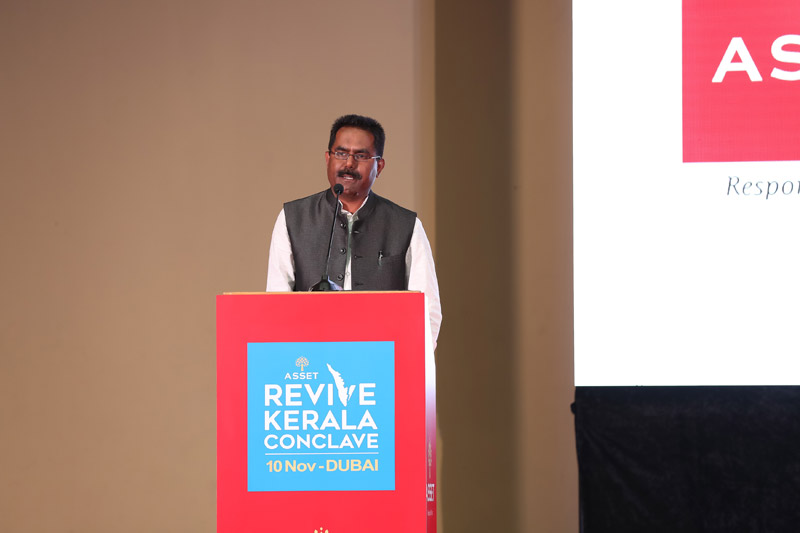 Revive Kerala Conclave