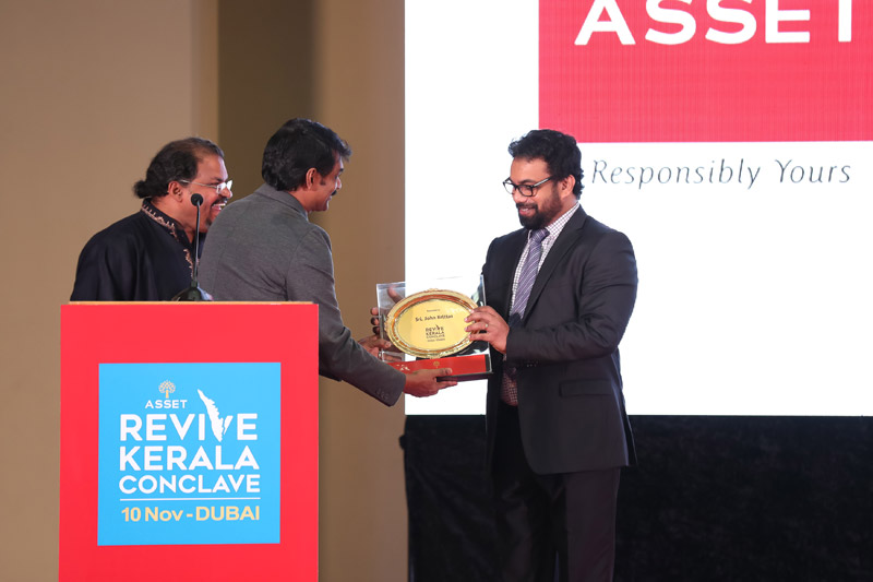 Revive Kerala Conclave