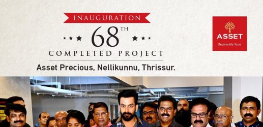 Inauguration of Asset Precious, the 68th completed project of Asset Homes.