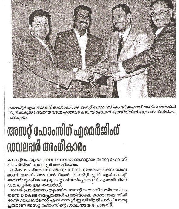 Veekshanam