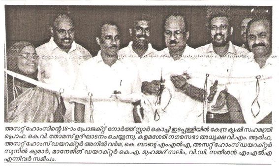 Metro News