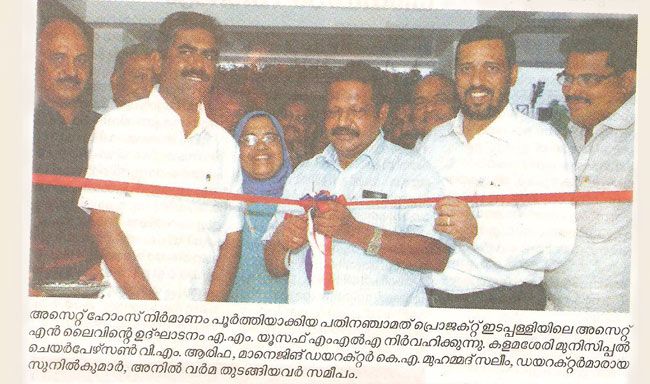 Metro News