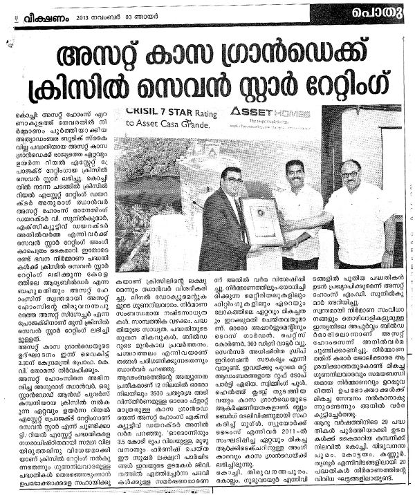 Veekshanam