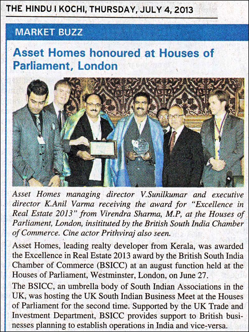 The Hindu