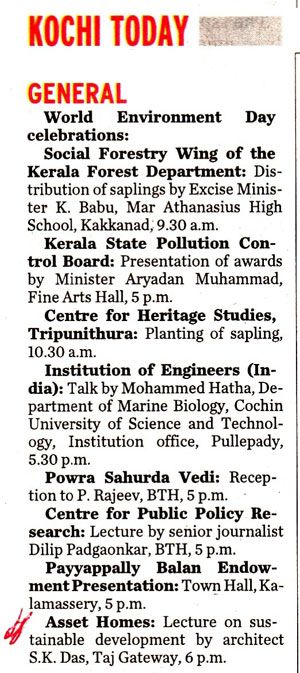 The Hindu