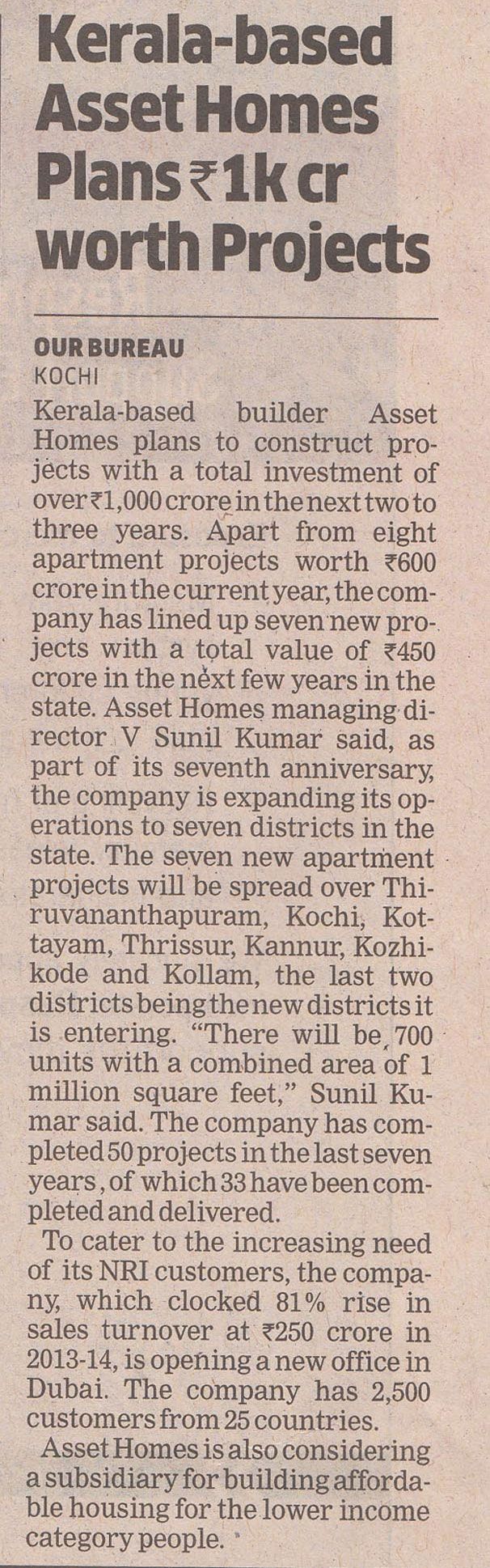 Economic Times