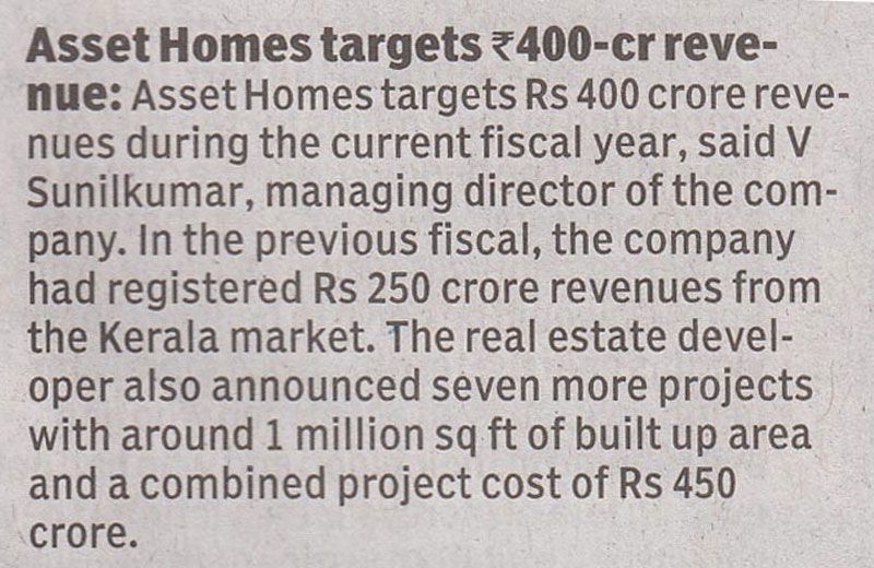 The Times of India