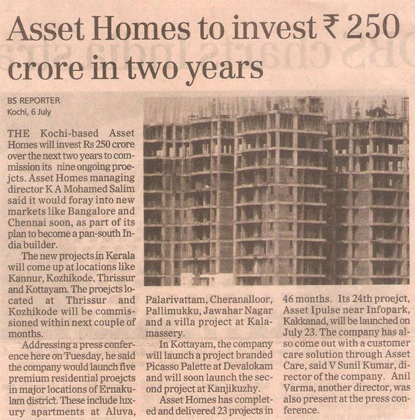 Business Standard