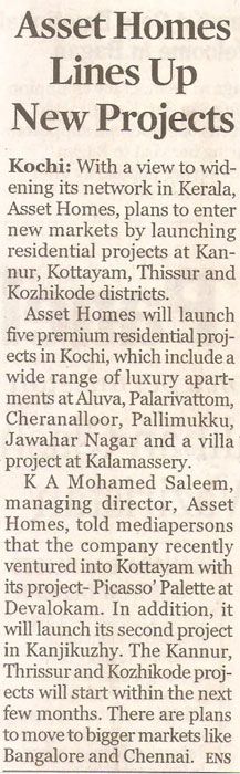 The New Indian Express