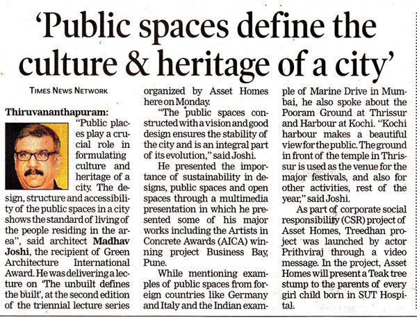 Times Of India