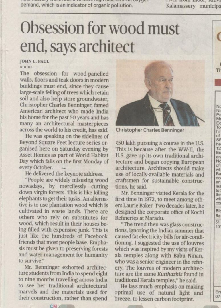 The Hindu