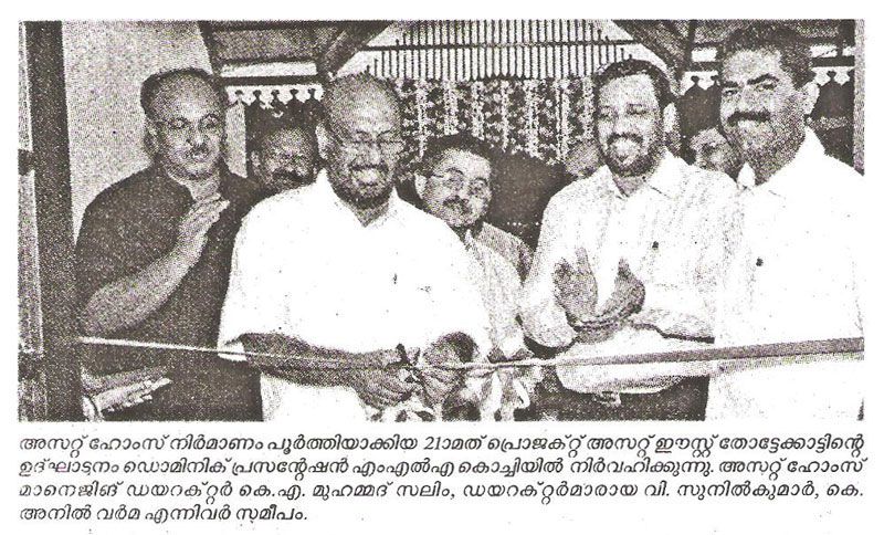 MetroNews
