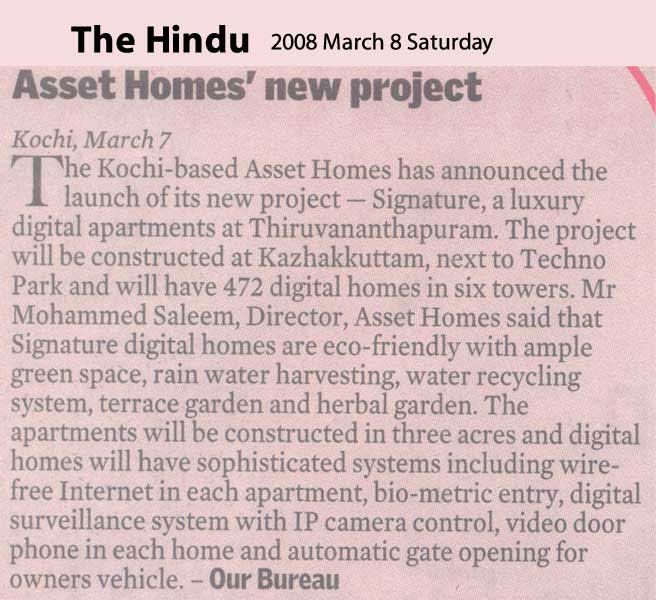 The Hindu