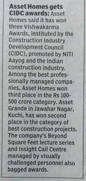 Times of India