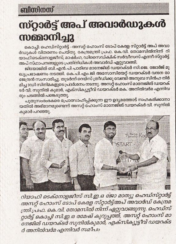 Madhyamam
