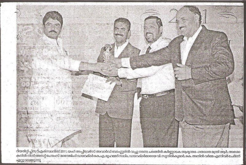 Veekshanam
