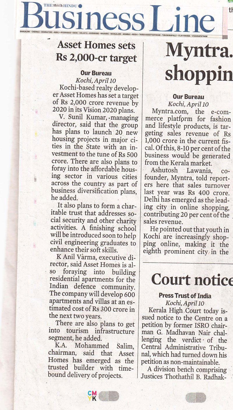 Business Line