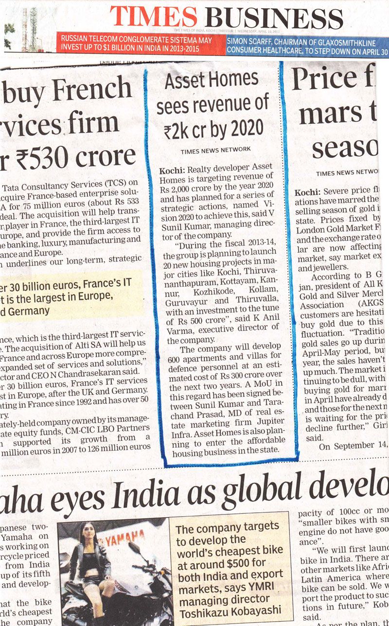 Times of India