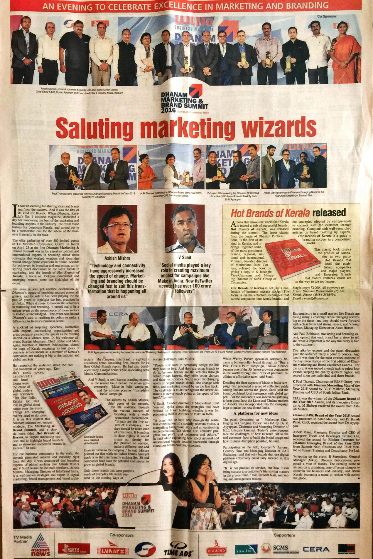 Economic Times