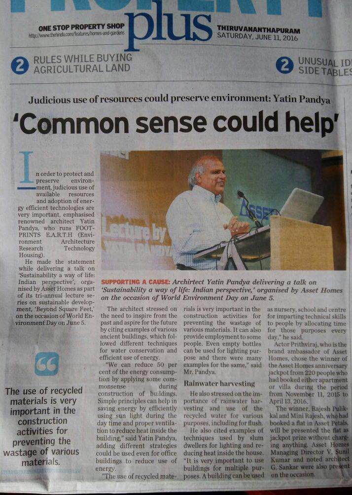 The Hindu