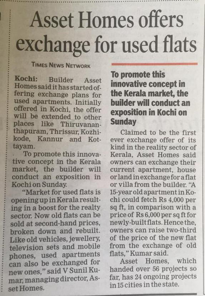 Times Of India