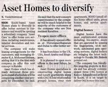 The Hindu