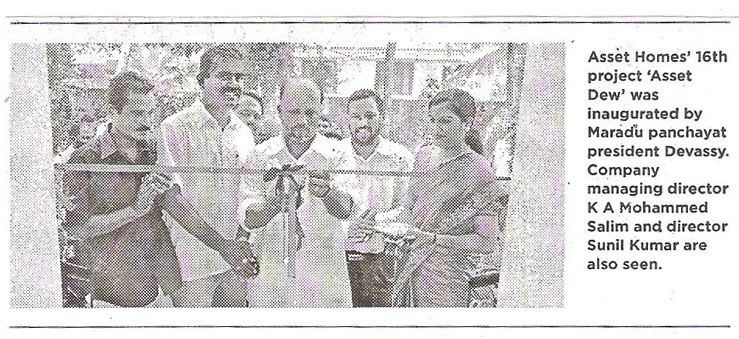 The New Indian Express