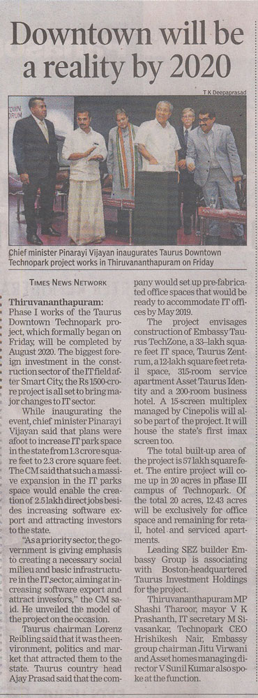 Times Of India