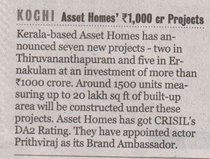 New Indian Express