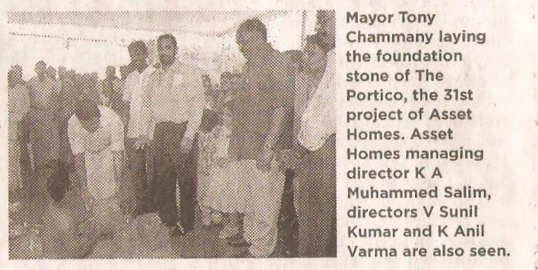 New Indian Express