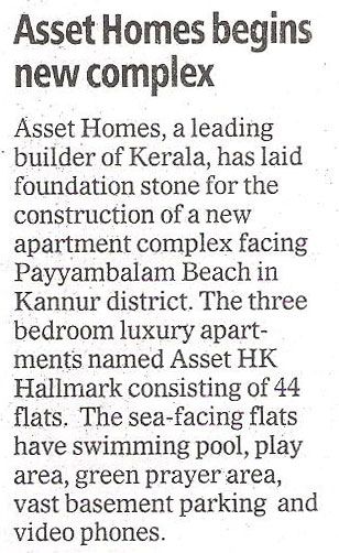 Business Standard