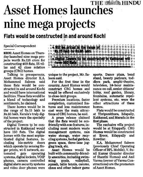 The Hindu
