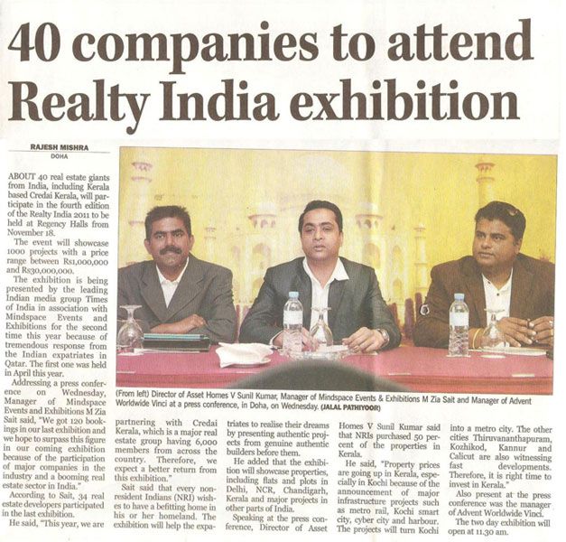 Qatar Tribune
