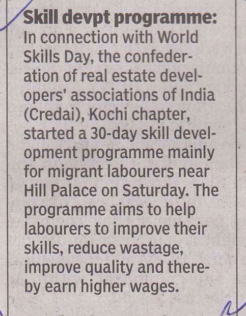 News Paper