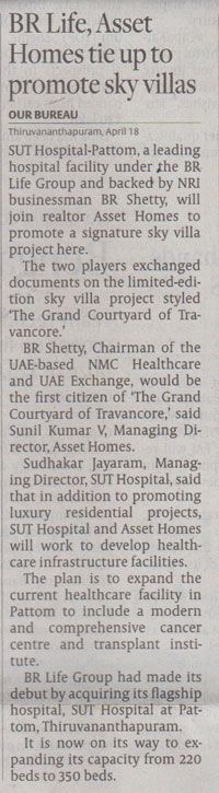 Business Line
