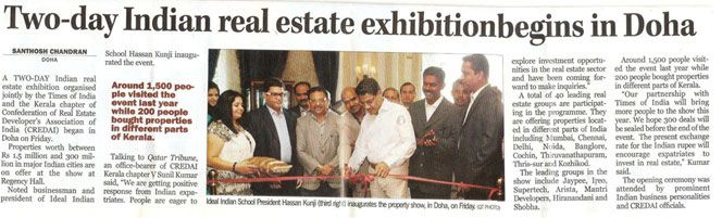 Qatar Tribune