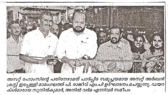Veekshanam