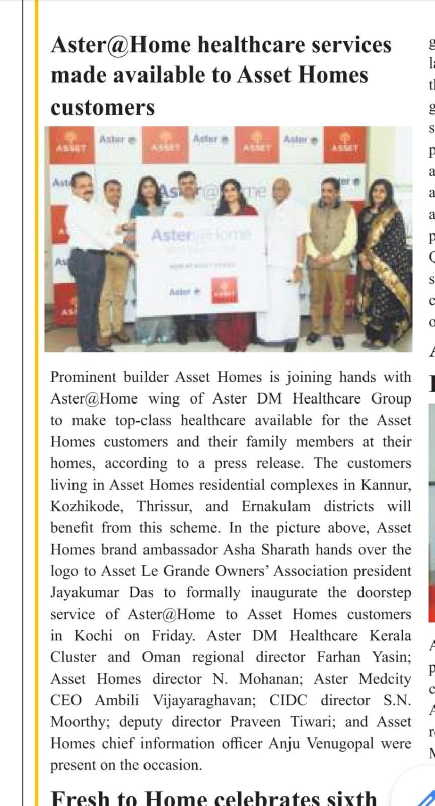 The Hindu