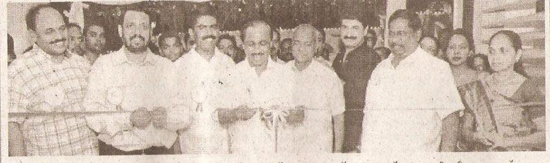 Veekshanam