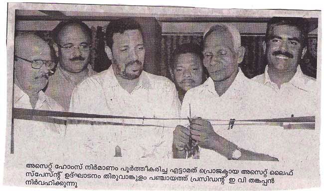 Deshabhimani