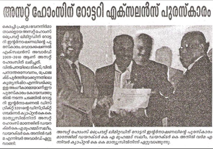 Veekshanam