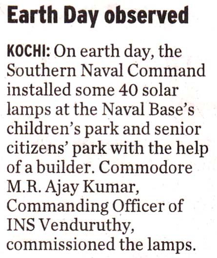 The Hindu