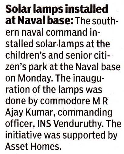 The Times of India