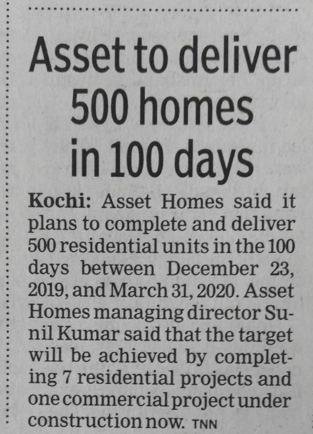 Times of India