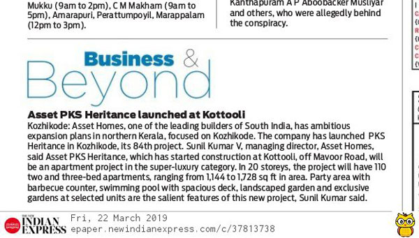 Indian Express